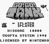 Go! Go! Tank (Japan) Title Screen